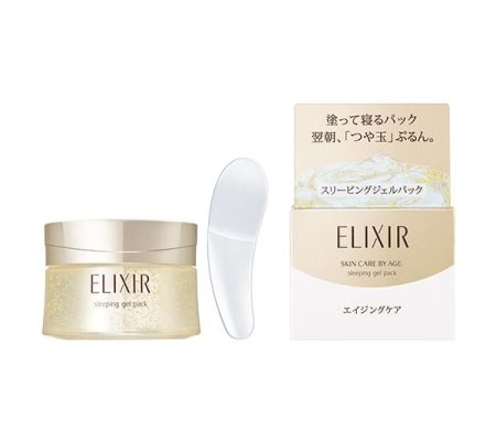 Mặt nạ ngủ dưỡng trắng, cải thiện đốm nâu Elixir 105g