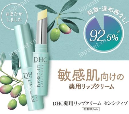 Son dưỡng DHC Sensitive Lip Cream cho môi nhạy cảm 1.5g