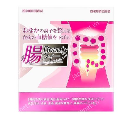 Men vi sinh Nichiei Bussan Chou Beauty Queen Nhật Bản (30 gói)
