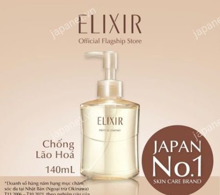 Sữa Rửa Mặt Elixir 2 Trong 1 Dưỡng Ẩm & Ngừa Lão Hóa 140ml