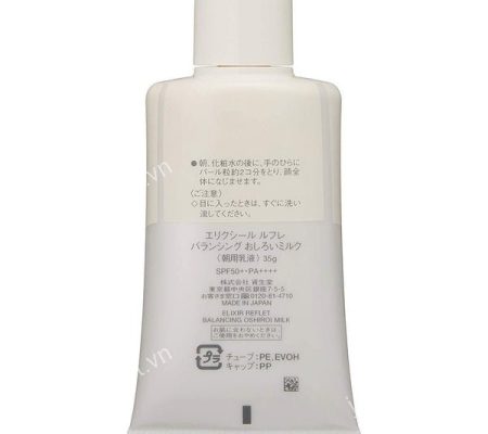 Sữa Chống Nắng Elixir Reflet Oshiroi Milk SPF50+ PA++++ Kiềm Dầu