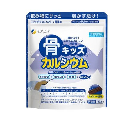Bột Canxi Cá Tuyết Fine Japan 140g - Tăng Chiều Cao Cho Bé
